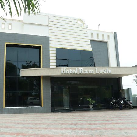 Hotel Ramleela Rāmeswaram Esterno foto