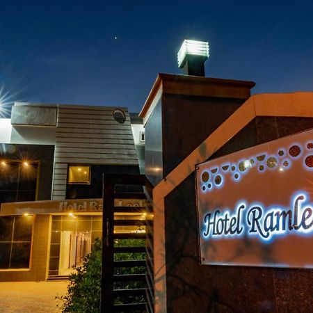 Hotel Ramleela Rāmeswaram Esterno foto