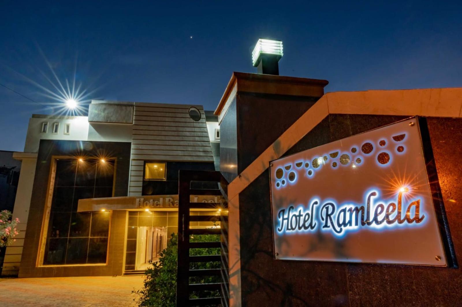 Hotel Ramleela Rāmeswaram Esterno foto