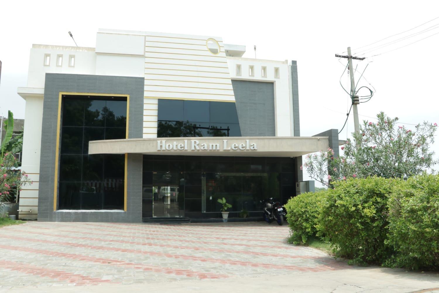Hotel Ramleela Rāmeswaram Esterno foto